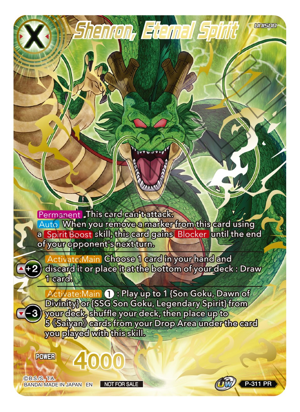Shenron, Eternal Spirit (Gold Stamped) (P-311) [Promotion Cards] | Fandemonia Ltd