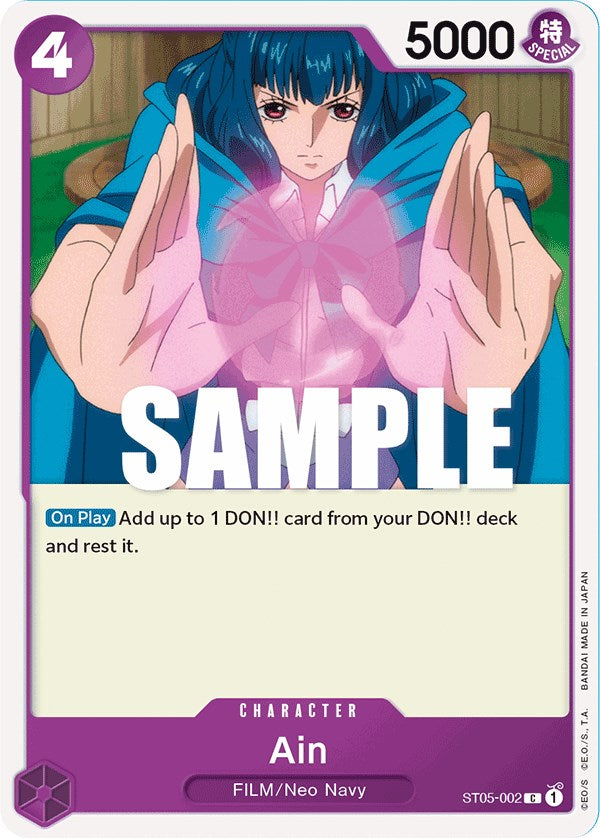 Ain [Starter Deck: Film Edition] | Fandemonia Ltd