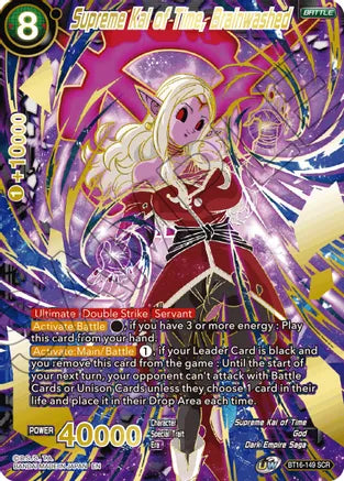 Supreme Kai of Time, Brainwashed (BT16-149) [Realm of the Gods] | Fandemonia Ltd