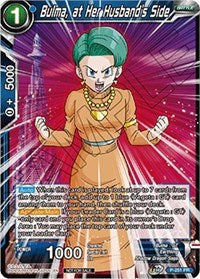 Bulma, at Her Husband's Side (P-251) [Promotion Cards] | Fandemonia Ltd