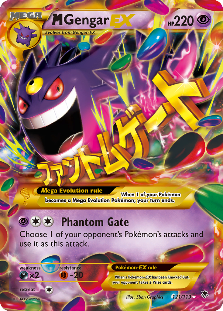 M Gengar EX (121/119) [XY: Phantom Forces] | Fandemonia Ltd
