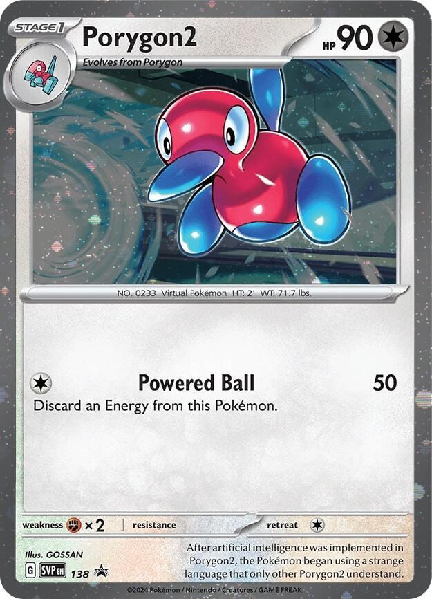 Porygon2 (SVP138) (Cosmos Holo) [Scarlet & Violet: Black Star Promos] | Fandemonia Ltd