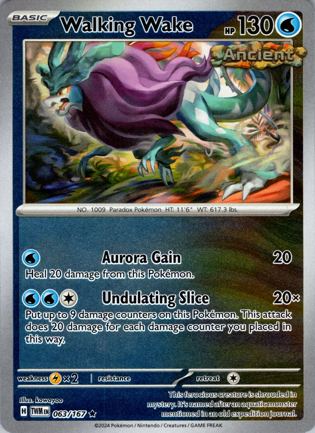 Walking Wake (063/167) [Scarlet & Violet: Twilight Masquerade] | Fandemonia Ltd