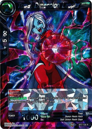 Towa, Dimension Leaper (BT7-106) [Assault of the Saiyans] | Fandemonia Ltd