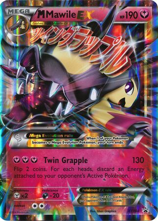 M Mawile EX (XY104) (Jumbo Card) [XY: Black Star Promos] | Fandemonia Ltd