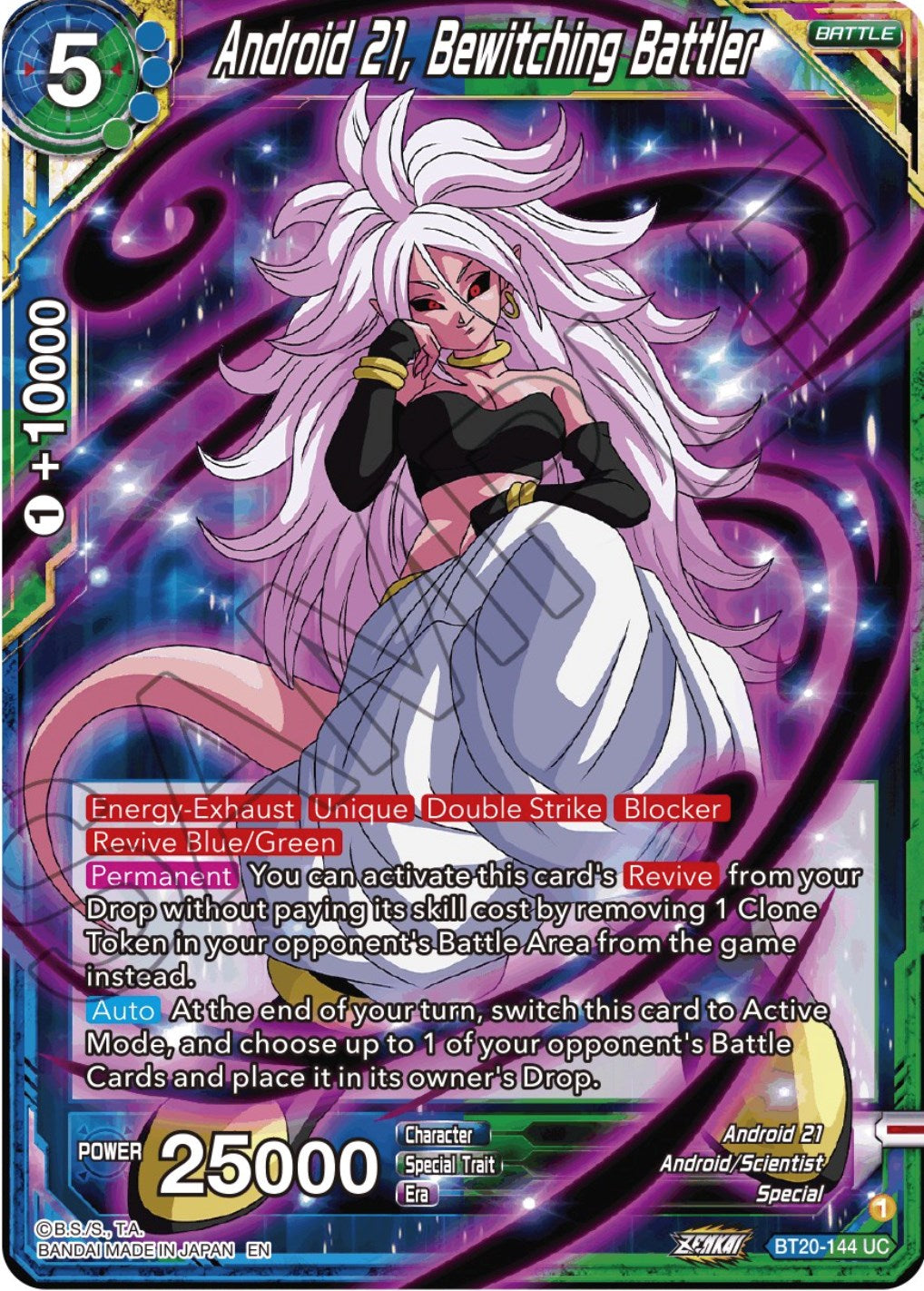 Android 21, Bewitching Battler (BT20-144) [Power Absorbed] | Fandemonia Ltd