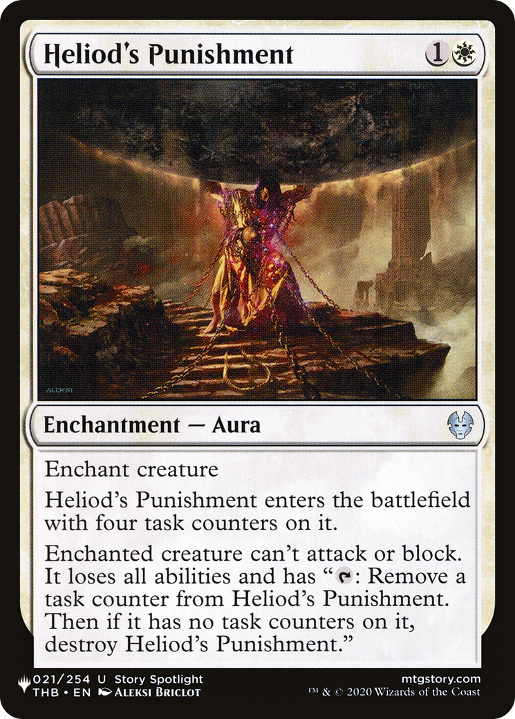 Heliod's Punishment [The List] | Fandemonia Ltd