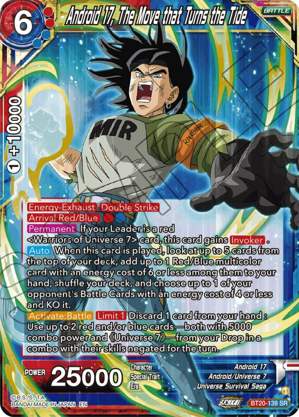 Android 17, The Move that Turns the Tide (BT20-139) [Power Absorbed] | Fandemonia Ltd