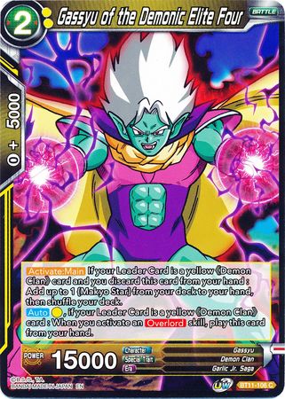 Gassyu of the Demonic Elite Four (BT11-106) [Vermilion Bloodline] | Fandemonia Ltd
