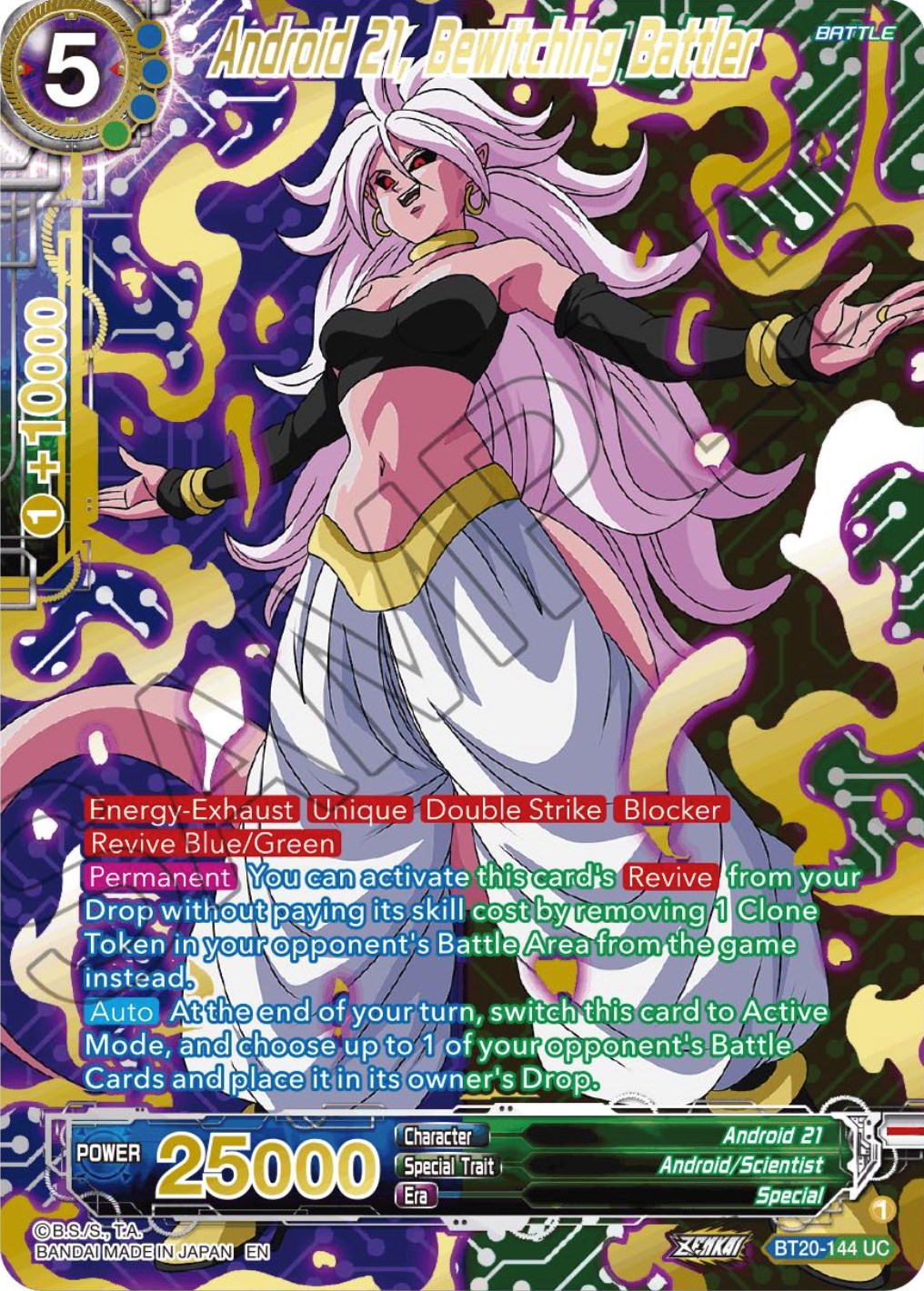 Android 21, Bewitching Battler (Gold-Stamped) (BT20-144) [Power Absorbed] | Fandemonia Ltd