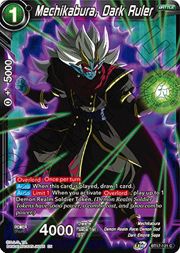 Mechikabura, Dark Ruler (BT17-121) [Ultimate Squad] | Fandemonia Ltd