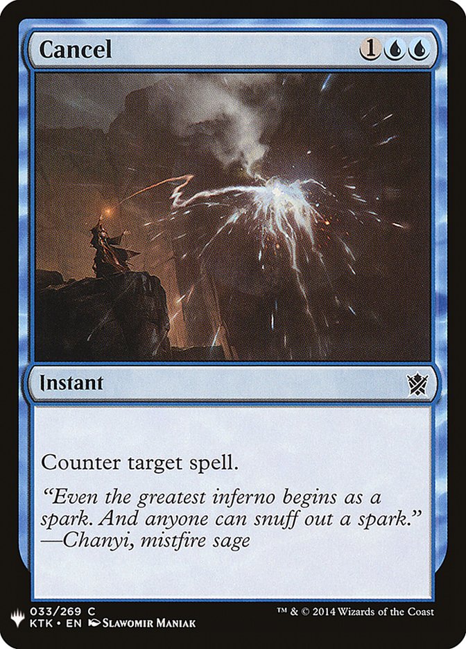 Cancel [Mystery Booster] | Fandemonia Ltd
