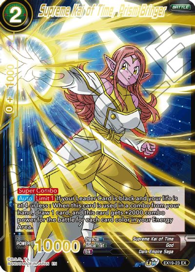 Supreme Kai of Time, Prism Bringer (EX19-23) [Special Anniversary Set 2021] | Fandemonia Ltd