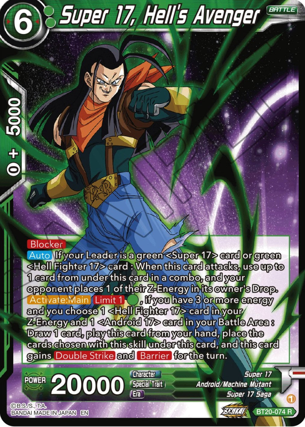 Super 17, Hell's Avenger (BT20-074) [Power Absorbed] | Fandemonia Ltd