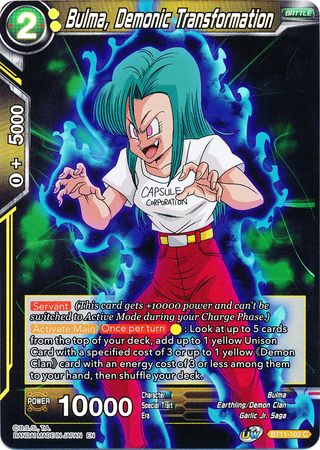 Bulma, Demonic Transformation (BT11-102) [Vermilion Bloodline 2nd Edition] | Fandemonia Ltd