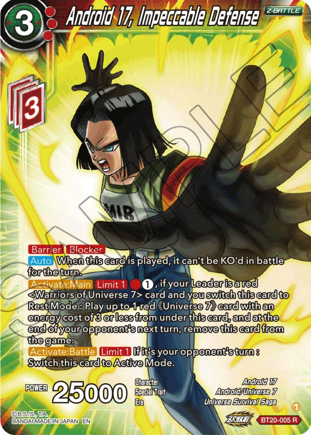 Android 17, Impeccable Defense (BT20-005) [Power Absorbed] | Fandemonia Ltd