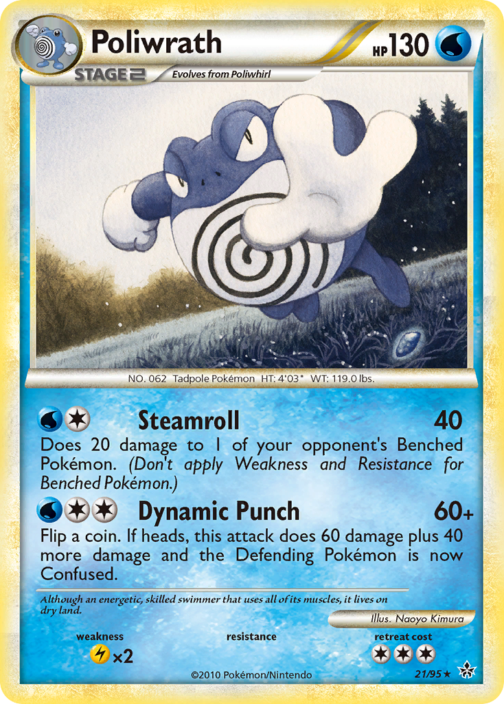 Poliwrath (21/95) [HeartGold & SoulSilver: Unleashed] | Fandemonia Ltd