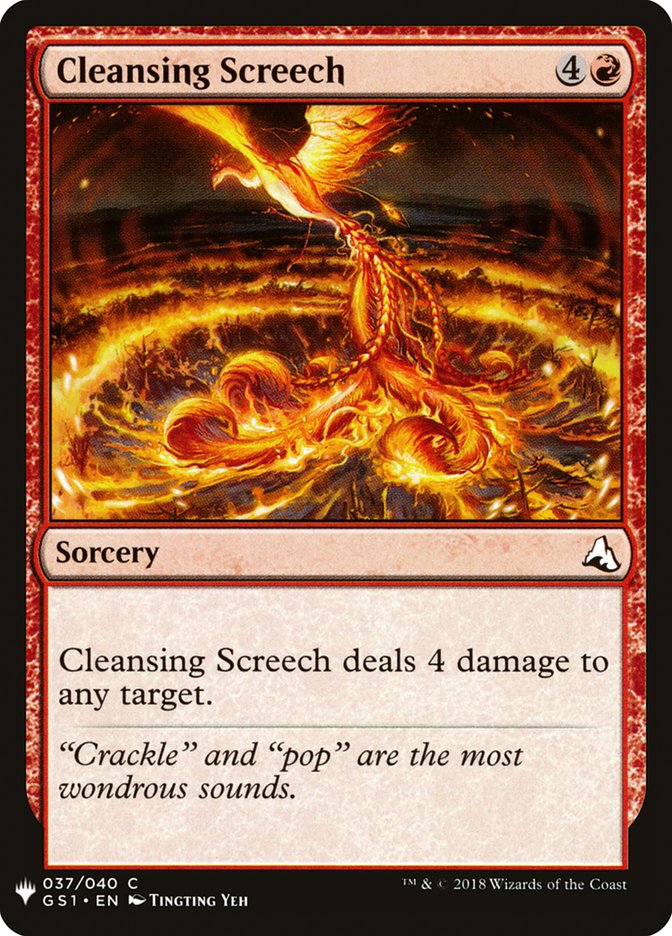 Cleansing Screech [Mystery Booster] | Fandemonia Ltd