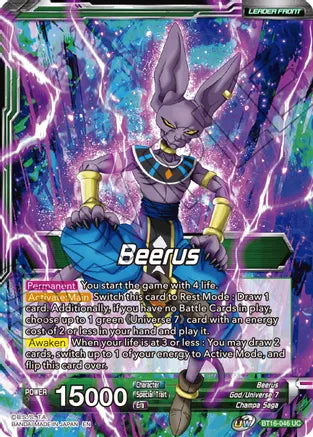 Beerus // Beerus, Victory at All Costs (BT16-046) [Realm of the Gods] | Fandemonia Ltd