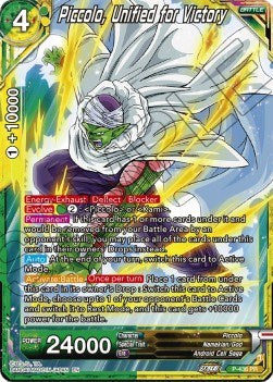 Piccolo, Unified for Victory (P-436) [Promotion Cards] | Fandemonia Ltd