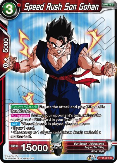 Speed Rush Son Gohan (BT15-009) [Saiyan Showdown] | Fandemonia Ltd