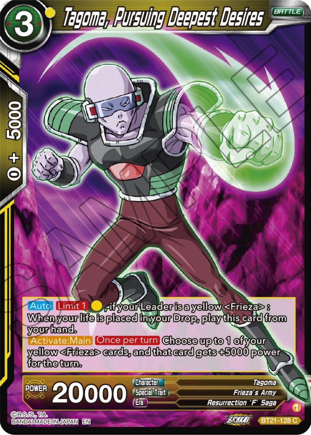 Tagoma, Pursuing Deepest Desires (BT21-128) [Wild Resurgence] | Fandemonia Ltd