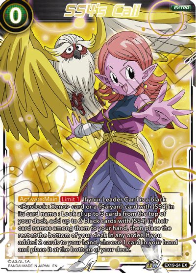 SS4's Call (EX19-24) [Special Anniversary Set 2021] | Fandemonia Ltd