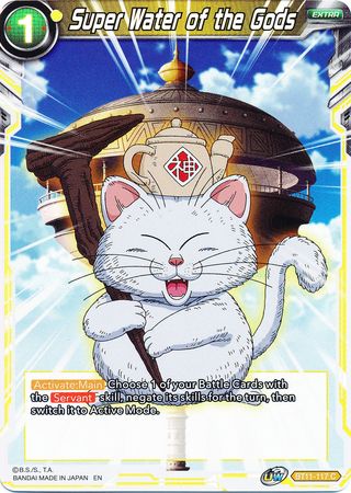 Super Water of the Gods (BT11-117) [Vermilion Bloodline] | Fandemonia Ltd