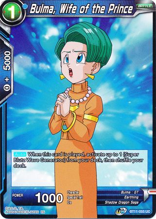 Bulma, Wife of the Prince (BT11-055) [Vermilion Bloodline 2nd Edition] | Fandemonia Ltd