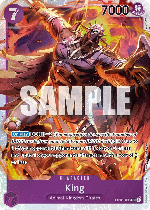 King [Romance Dawn] | Fandemonia Ltd