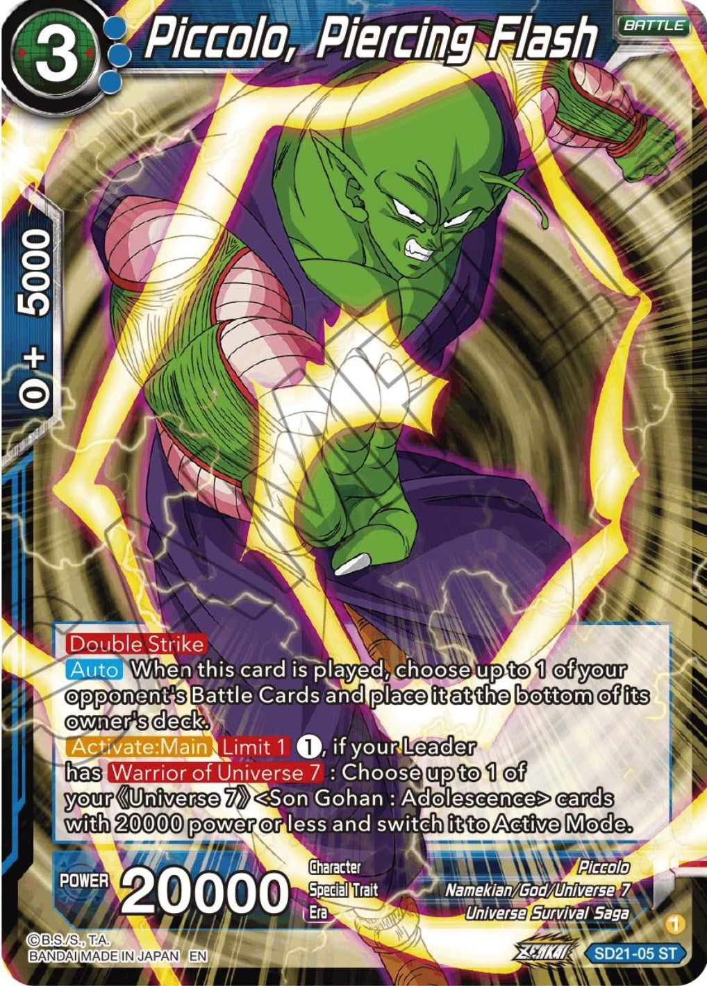 Piccolo, Piercing Flash (Starter Deck Exclusive) (SD21-05) [Power Absorbed] | Fandemonia Ltd