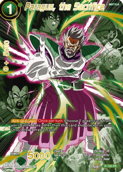 Paragus, the Sacrifice (Alternate Art) (P-105) [Special Anniversary Set 2021] | Fandemonia Ltd