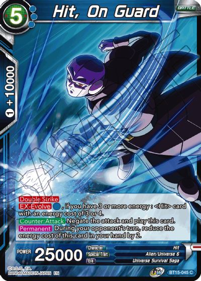 Hit, On Guard (BT15-045) [Saiyan Showdown] | Fandemonia Ltd