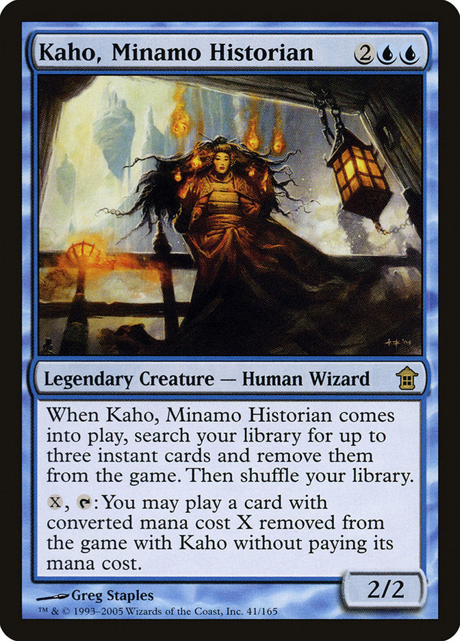 Kaho, Minamo Historian [Saviors of Kamigawa] | Fandemonia Ltd