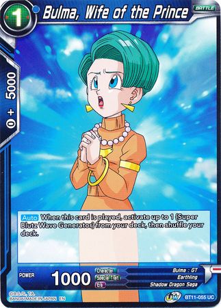 Bulma, Wife of the Prince (BT11-055) [Vermilion Bloodline] | Fandemonia Ltd