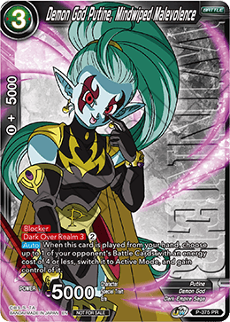 Demon God Putine, Mindwiped Malevolence (Unison Warrior Series Boost Tournament Pack Vol. 7 - Winner) (P-375) [Tournament Promotion Cards] | Fandemonia Ltd