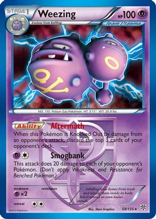 Weezing (58/135) (Theme Deck Exclusive) (Team Plasma) [Black & White: Plasma Storm] | Fandemonia Ltd