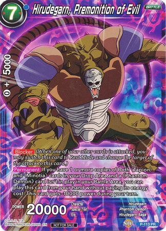 Hirudegarn, Premonition of Evil (Power Booster) (P-113) [Promotion Cards] | Fandemonia Ltd