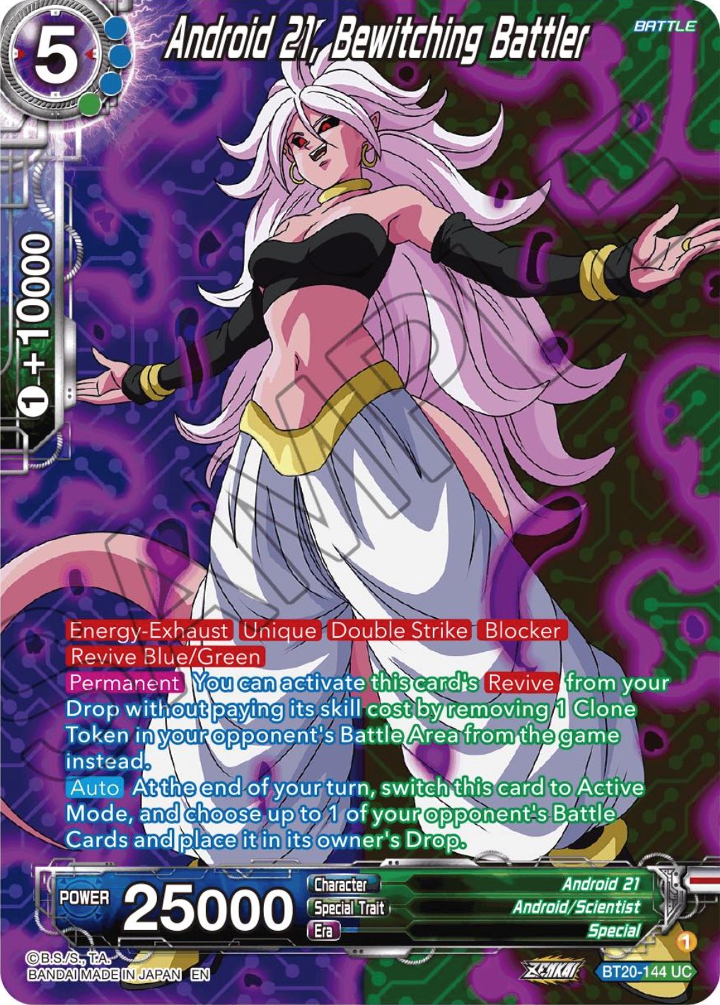 Android 21, Bewitching Battler (Silver Foil) (BT20-144) [Power Absorbed] | Fandemonia Ltd