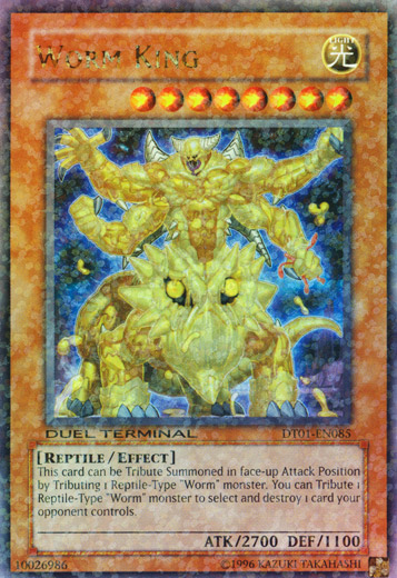 Worm King [DT01-EN085] Ultra Rare | Fandemonia Ltd