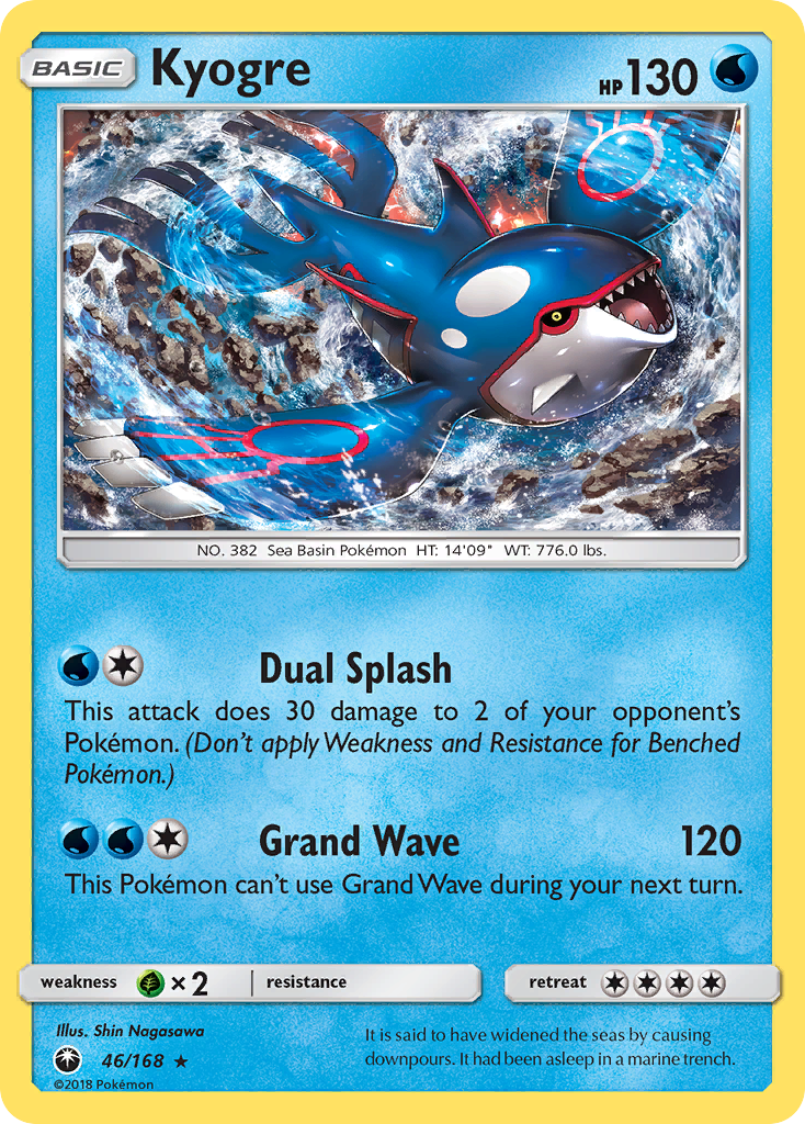 Kyogre (46/168) [Sun & Moon: Celestial Storm] | Fandemonia Ltd
