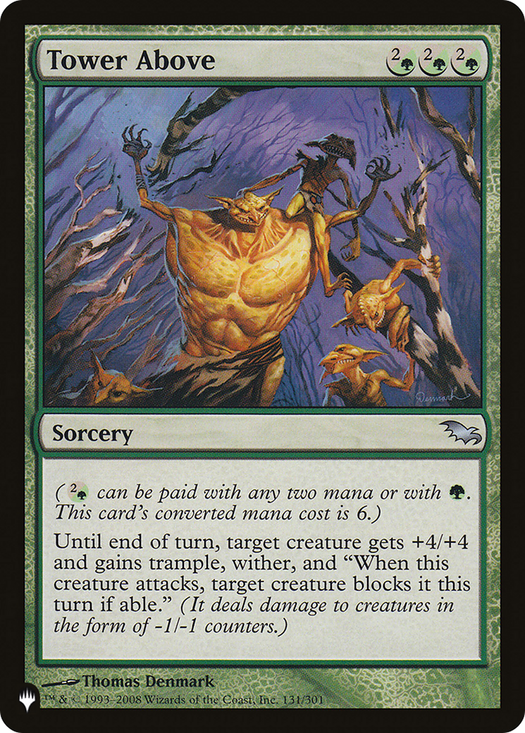 Tower Above [The List] | Fandemonia Ltd