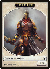 Soldier // Spirit Double-Sided Token [Modern Event Deck 2014 Tokens] | Fandemonia Ltd