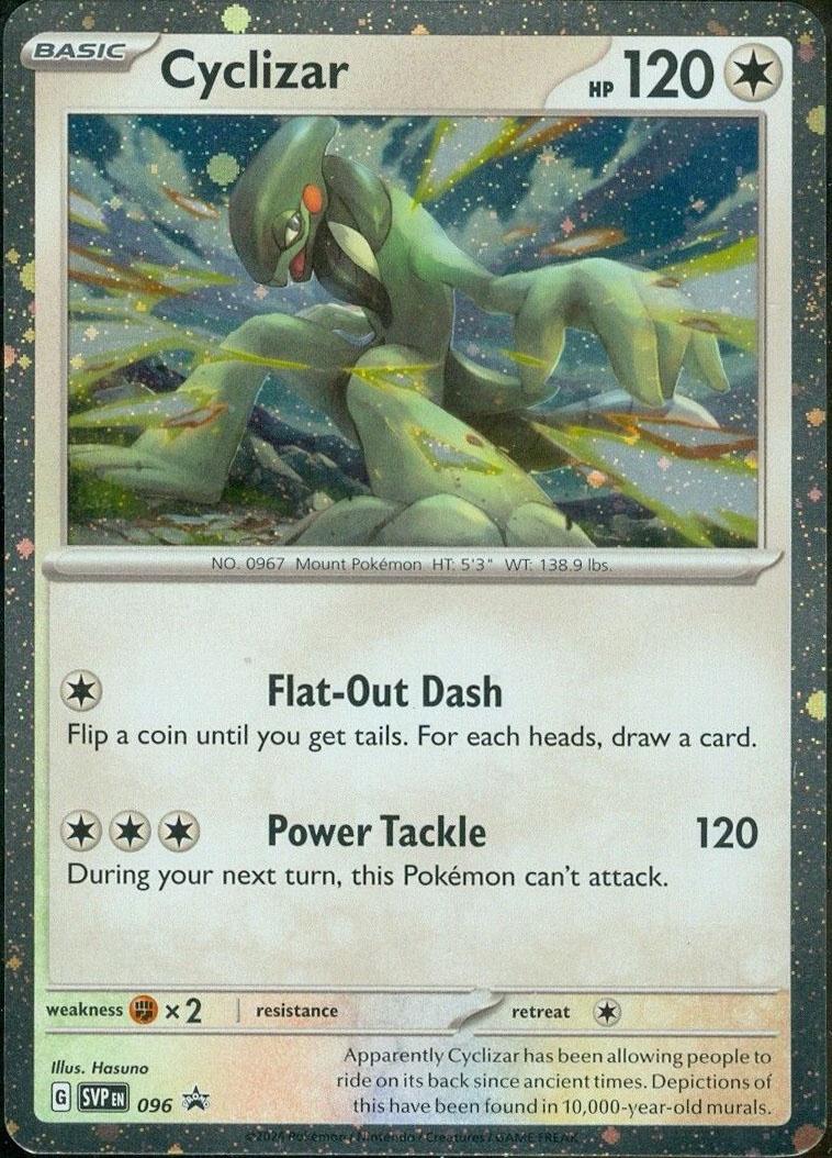 Cyclizar (096) (Cosmos Foil) [Scarlet & Violet: Black Star Promos] | Fandemonia Ltd