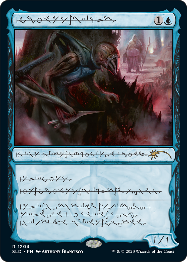 Blighted Agent (Phyrexian) [Secret Lair Drop Series] | Fandemonia Ltd