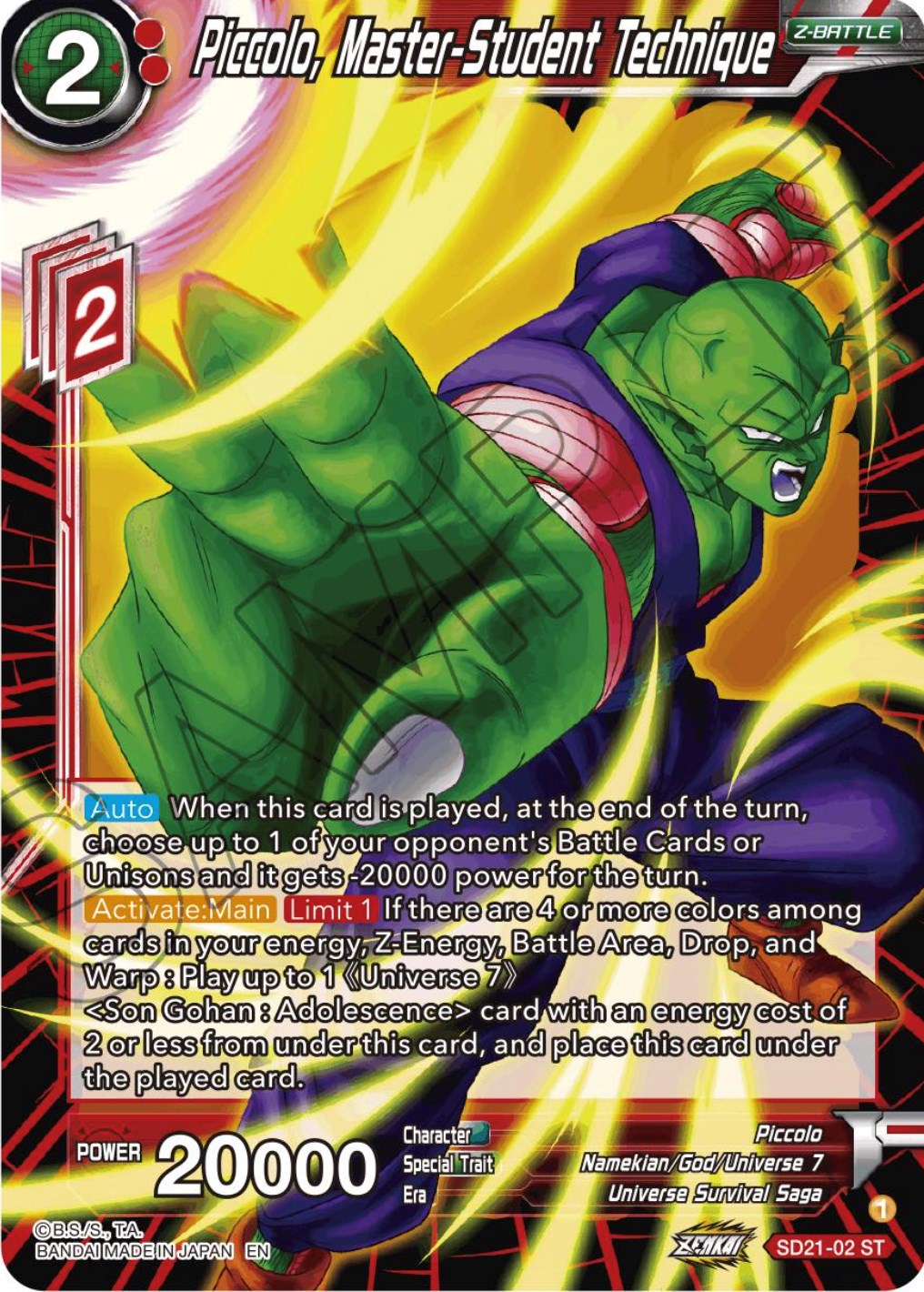 Piccolo, Master-Student Technique (Starter Deck Exclusive) (SD21-02) [Power Absorbed] | Fandemonia Ltd