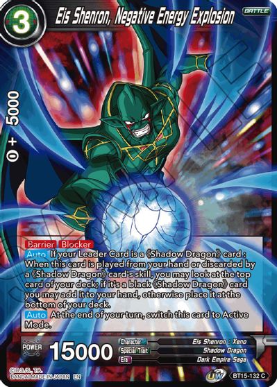 Eis Shenron, Negative Energy Explosion (BT15-132) [Saiyan Showdown] | Fandemonia Ltd