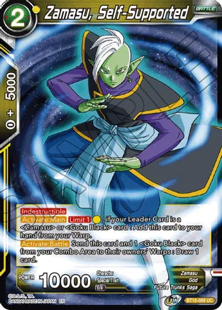 Zamasu, Self-Supported (BT16-089) [Realm of the Gods] | Fandemonia Ltd