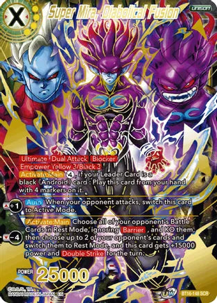 Super Mira, Diabolical Fusion (BT16-148) [Realm of the Gods] | Fandemonia Ltd