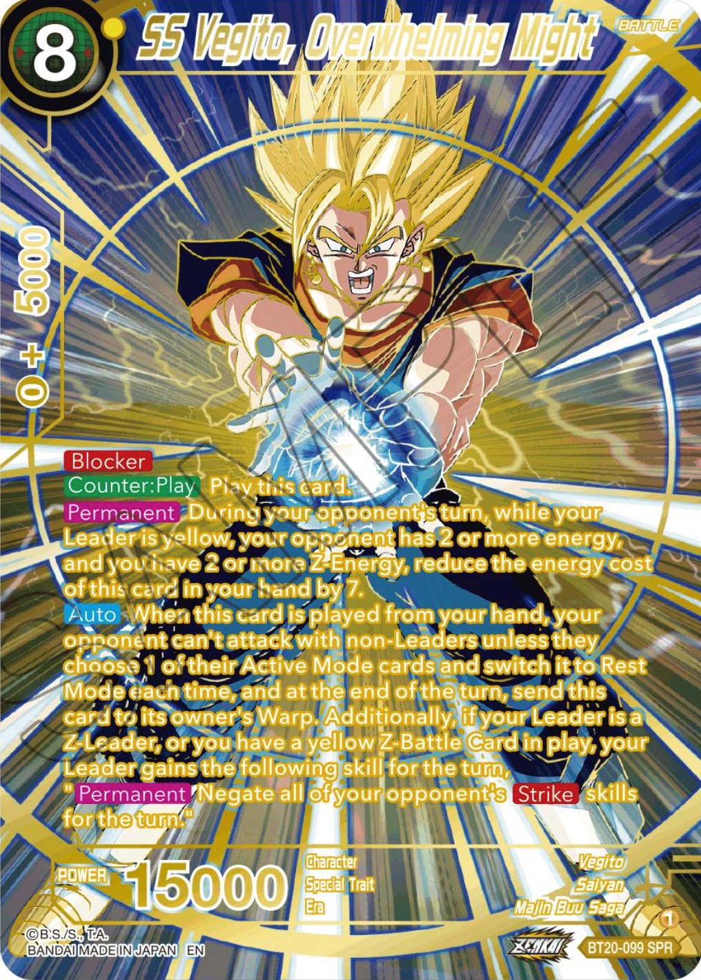 SS Vegito, Overwhelming Might (SPR) (BT20-099) [Power Absorbed] | Fandemonia Ltd